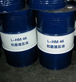 河南豫中石化有限責任公司