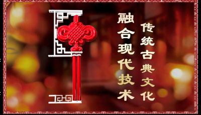 中山市泰洋燈飾有限公司