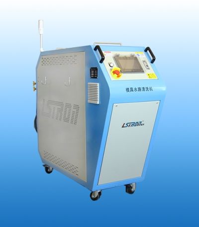 東莞市藍(lán)冰環(huán)保科技有限公司