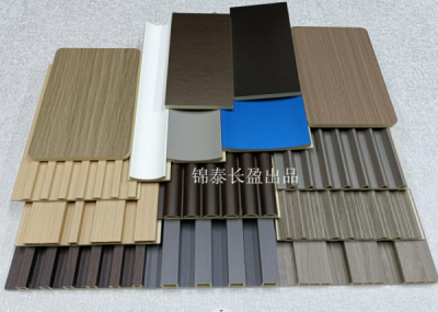 佛山市錦泰長盈科技有限公司