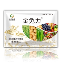 河南省鐵桿雄根農業科技有限公司