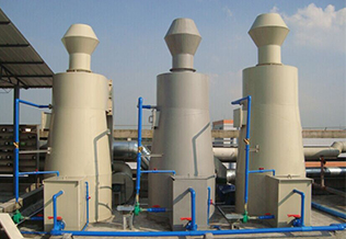 廣州市景致環(huán)保發(fā)展有限公司