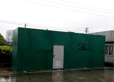 無錫市偉嘉環保設備有限公司