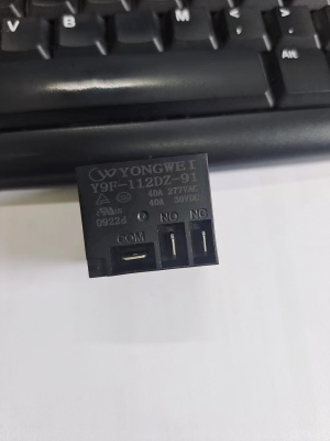 寧波永威電子有限公司