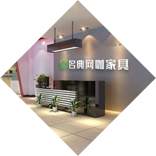 南昌市名典辦公家俱制造廠