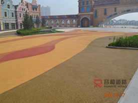 石家莊容和道路工程有限公司