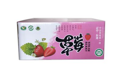 東港市海增紙箱有限責任公司