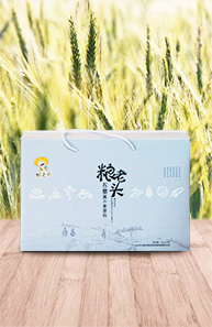 包頭市土默川特色農業發展有限責任公司