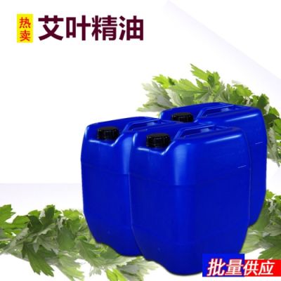 江西森科藥用香料油有限公司