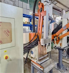 重慶英奈德科技有限公司