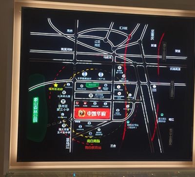 重慶恒銳模型有限責任公司