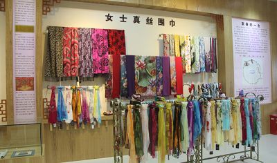 廣西恒業絲綢集團有限公司