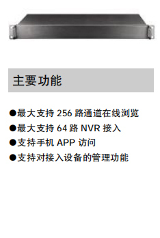 河北梓鐸科技有限公司