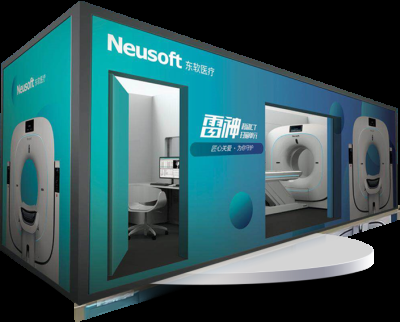 遼寧路遙科技防護工程有限公司