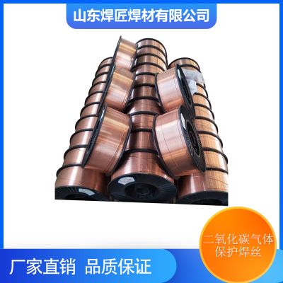 山東焊匠焊材有限公司