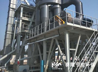 江蘇賽隆節(jié)能技術(shù)工程股份有限公司