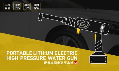 臺州億立機電科技有限公司