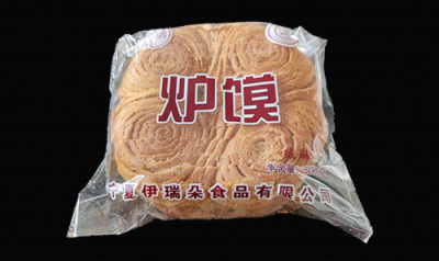 寧夏伊瑞朵食品有限公司