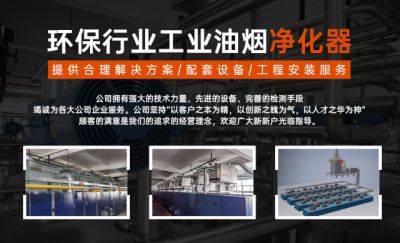 浙江廣興機械科技有限公司