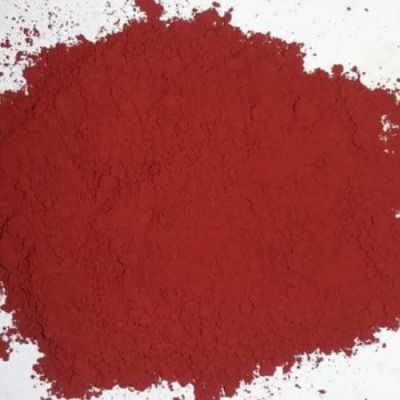 泰興市泰禾化工貿(mào)易有限公司