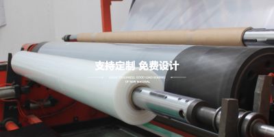 河南函泰包裝用品有限公司