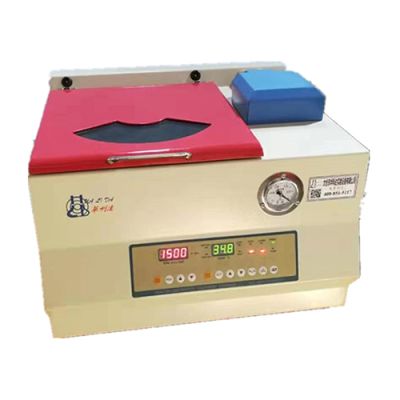 太倉市華利達(dá)實(shí)驗(yàn)設(shè)備有限公司