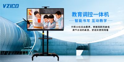 深圳市高視德智聯(lián)技術(shù)開(kāi)發(fā)有限公司