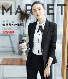 沈陽三平服裝有限公司