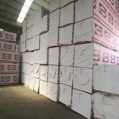 海南鑫誠晟德貿易有限公司