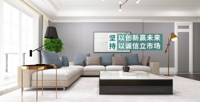 濟南春森木業有限公司