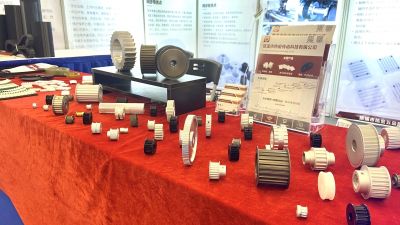 慈溪市熱宏傳動科技有限公司