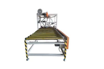 徐州中柬智能機械有限公司