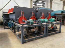 鞏義市三久重工科技有限公司