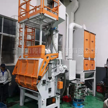 鹽城市傳神環保設備有限公司