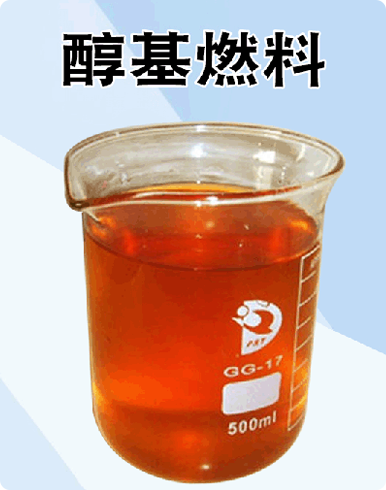 青島康佰特能源有限公司