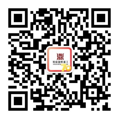 新疆浩宸慧軒重工有限公司
