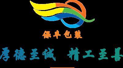 保定市滿城區保豐編織袋廠