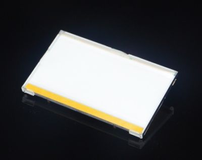 廣東中為導光科技有限公司