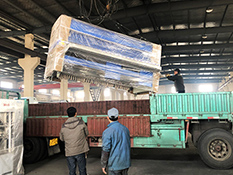 江蘇漢庭機械制造有限公司