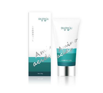 山東廿歲生物科技有限公司