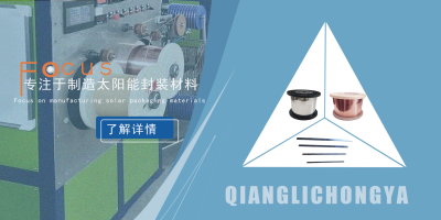 杭州富陽強力沖壓件廠