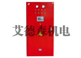 南通艾德森機電設備有限公司