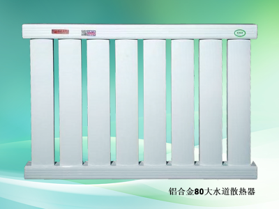 遼寧茂盛暖通設備有限公司