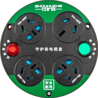 山東守護者防護科技有限公司