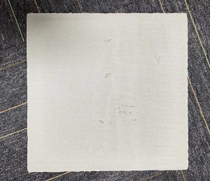 武漢華昇達建筑節能工程有限公司