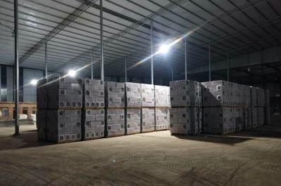 重慶冀宏建筑保溫材料有限公司