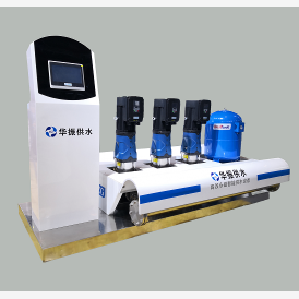 湖南華振供水設備有限公司