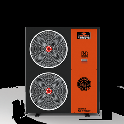 廣東九沐新能源設備有限公司