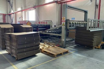 江蘇眾邦包裝制品有限公司