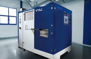 煙臺共進超聲波設備有限公司